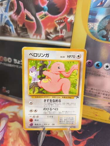 Carta pokemon card lickitung - card,