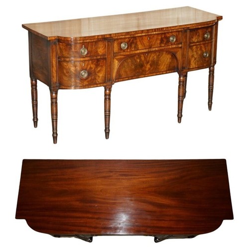 Squisita credenza inglese - squisita,