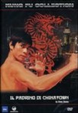 il padrino di