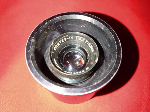 Lens jupiter 8 35 - jupiter-12, 2.8/35