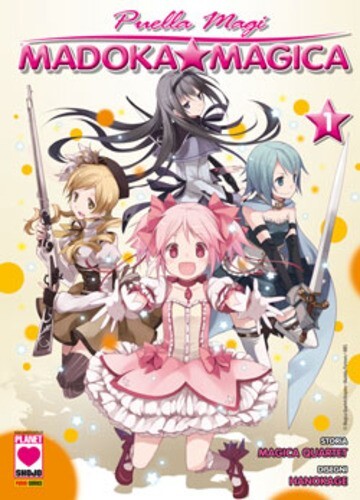 Manga puella magi madoka - magi,
