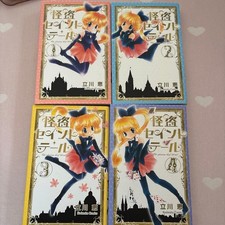The Phantom Thief St.tail /