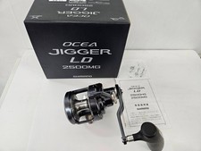 24ocea jigger 2500mg - 24ocea, ld