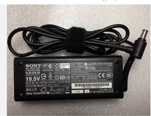 Pezzo per adattatore oem - 1,
