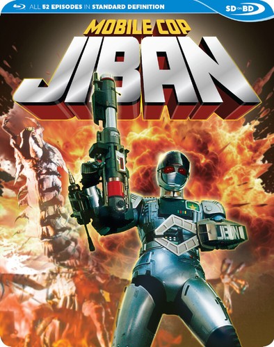 Mobile cop jiban - mobile,