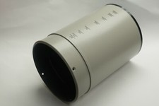 Canon EF 28-300 mm F/3.5-5.6 L