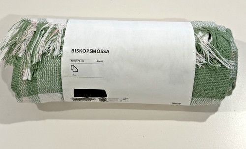 Coperta ikea biscopsmossa - ikea,
