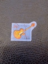 2019 Giappone Japan Nippon Strumenti Musicali Chitarra 84 Yen Scott n 4363c used