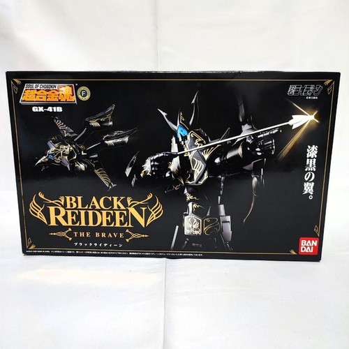 Bandai soul chogokin 41b - bandai,
