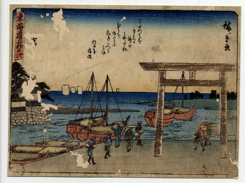 Estampe japonaise originale - uw,