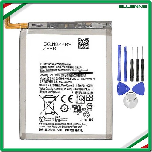 Batteria per samsung - per,