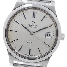 Orologio Uomo Automatico Omega
