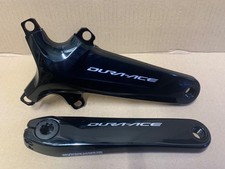 Guarnitura Shimano Dura-Ace