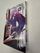 Manga defense devil - manga, 8