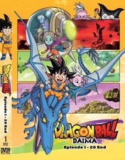 Dragon Ball Daima Anime DVD