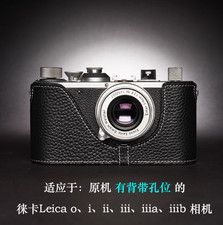 Custodia mezza fotocamera - , in