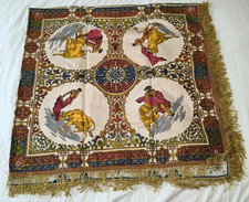 Arazzo da parete vintage NOS