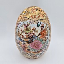 Grande uovo dipinto asiatico