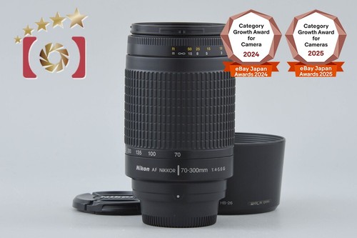 Nikon nikkor 300 mm - nikkor,