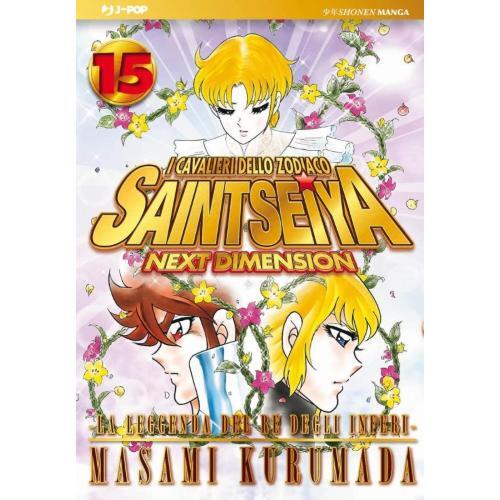 Saint seiya next - seiya, 15