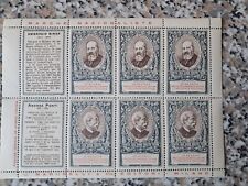 ER4824 Marche Nazionaliste