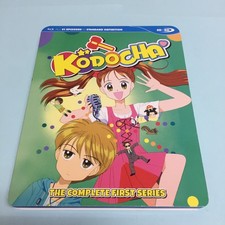 Kodocha Complete First Series