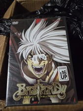 Bastard the complete - bastard!!,