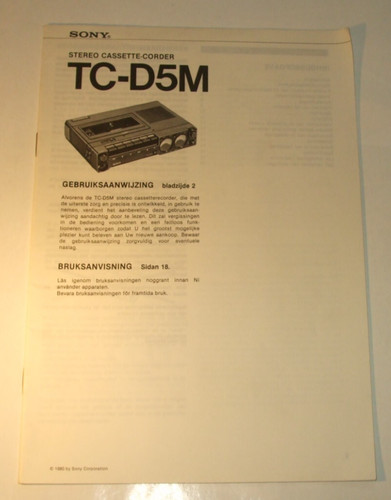 Sony d5m stereo - sony, tc-d5m