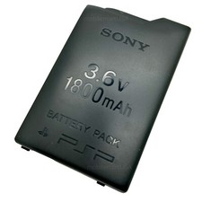 Rechargeable Battery for Sony