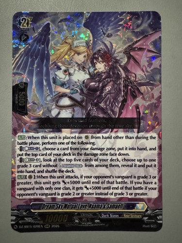 Cardfight vanguard dream sky - cardfight,
