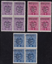 1941 LUBIANA Occ. Italiana, tazza n. 11/13 MNH/** BLOCCO DI QUATTRO