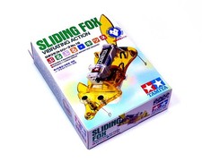 TAMIYA ROBO Modellino