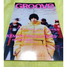 GROOVE magazine April 1998