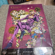 JoJo's Bizarre Adventure