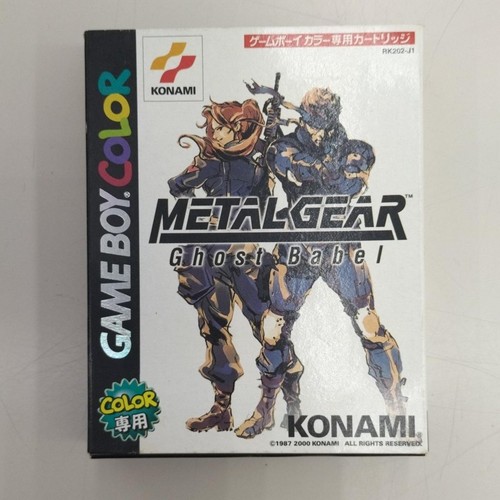 Konami metal gear solid ghost - metal,