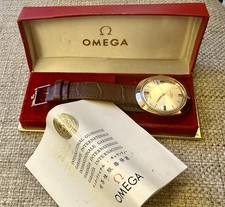 ✨Ω⌚Omega Seamaster Cosmic