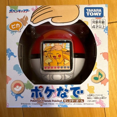 Pokemon pokenade monster - pokemon,