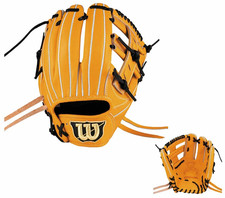 Guanto da baseball Wilson