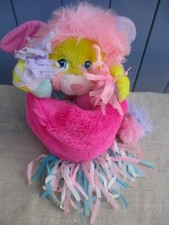 Ancienne Peluche Doudou