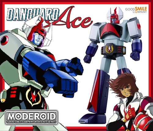 Wakusei robo danguard ace - danguard,