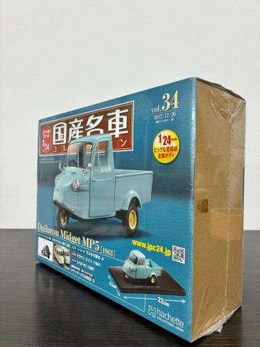 Famosa auto daihatsu midget - auto,