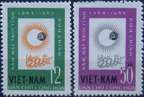 Vietnam 1963 296 iqsy intl - 296-97,