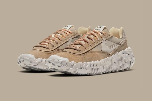Nike overbreak taglia - overbreak, sp