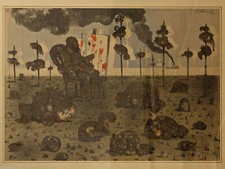 Lithography Lithographie Litografia POSSENTI Antonio Prova d'Autore "Il Pittore"