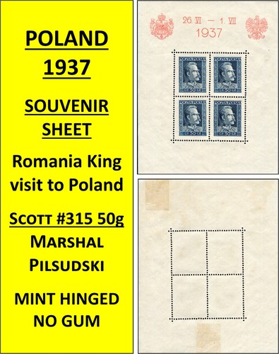 Polonia 1937 foglio ricordo - polonia,