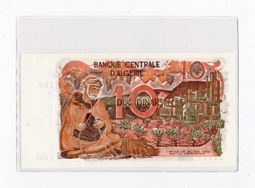 Algeria 1970 banconota 10 - algeria,
