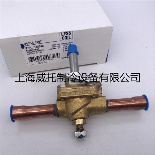 1pz elettrovalvola emerson - elettrovalvola,
