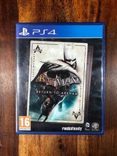Batman return to arkham ps4