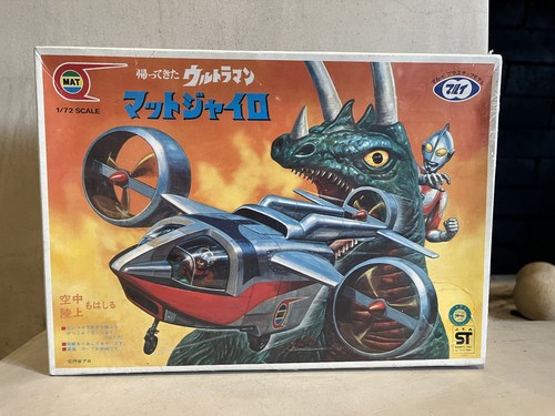 Kit modellino plastica 72 - modellino, 1/72