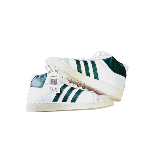 Scarpe adidas originals jabbar - originals,